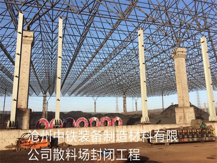 侯马网架钢结构工程有限公司